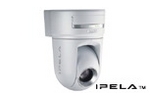 Network Camera con zoom 18x ottico e brandeggio motorizzato SNC-RZ25P