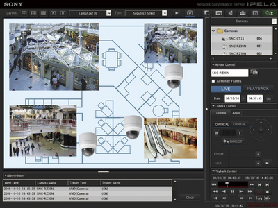 RealShot Manager Advance